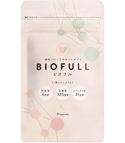 Amazon | moemus 【ダイエット サプリ】モエマス GABA ブラック